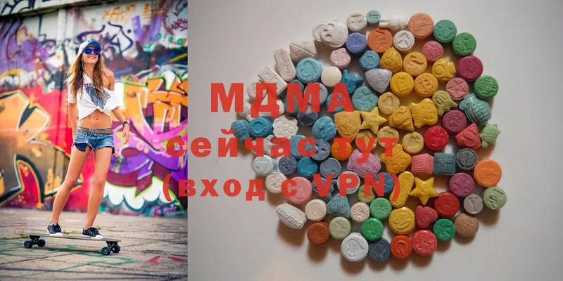 MDMA молли  купить наркоту  Покровск 